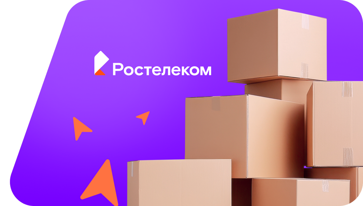 Переезд в новую квартирув&nbsp;село Большая Елховка (Республика Мордовия)